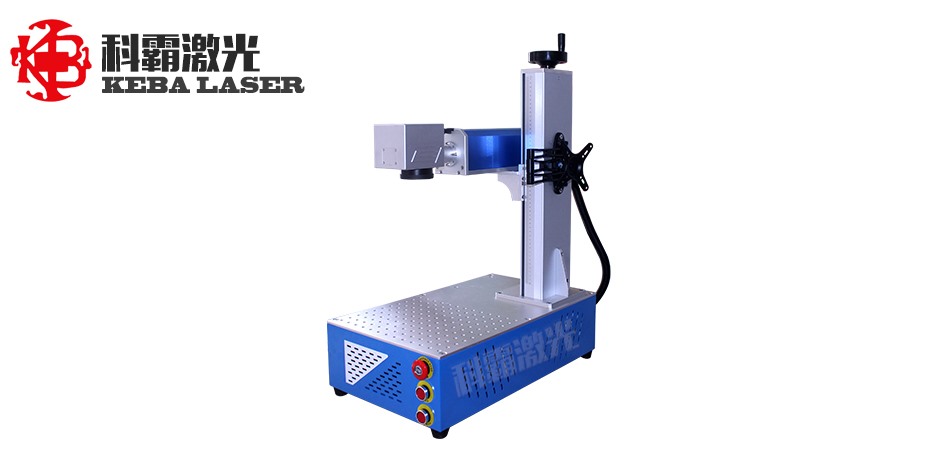 桌面式光纖激光打標機
